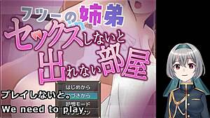 I can't leave the room without having sex in this ordinary relationship part 1-5