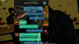 Explore the complete gameplay of deviant anomalies part 21