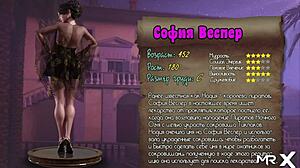 Warm me up with your hot cock in TreasureofNadia e3 7 😈