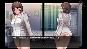 in night walk 5, the character exposes genitals in front of the pole and gets excited