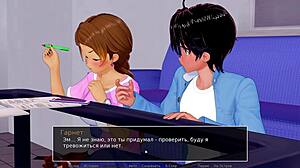 ugh, i think i saw mommy ridin’ hard in toilet... squirtin’ everywhere!