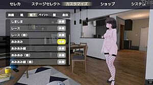 Anime girl exposes in public naked coat game