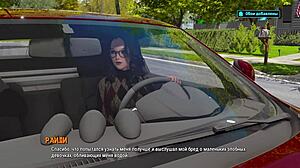 complete gameplay - ripples part 23 deepthroat blowjob asian milf