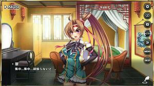 エロ シーン 真恋姫夢想 天下統一伝 馬超 英雄