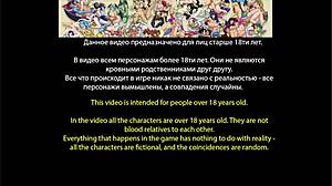 Dive into the complete gameplay of the hellcat lounge part 5