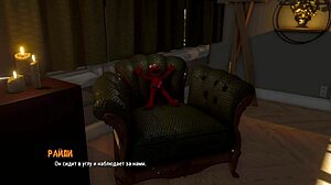 Deepthroat and acrobatic sex in anime game