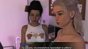 Blonde with big tits fingers pussy in lust theory gameplay