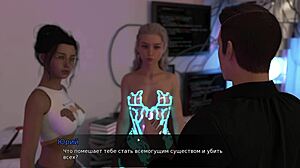 Blonde with big tits fingers pussy in lust theory gameplay