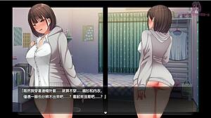 in night walk 5, the character exposes genitals in front of the pole and gets excited