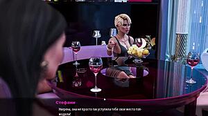 in fashion business episode three, redhead does striptease with clothes ripped