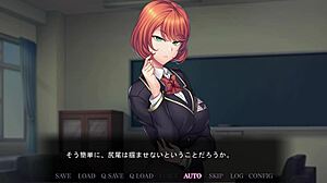 in saimin seishidou, somoya otoha follows secret lesson route 3