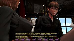 Complete Gameplay - Pale Carnations Part 32 with Big Tits