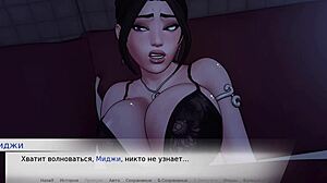 Complete Gameplay - Divine Heel Part 4