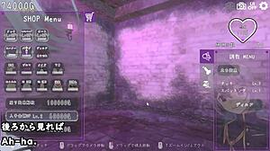 Dark Dominance Trial