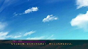 Maid participates in final orgy scene