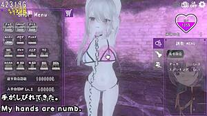 Dark Dominance Trial