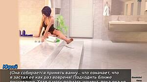 complete gameplay of photo hunt part thirteen on the beach