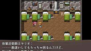 Royal Guard Knight Wayne Episode 5