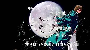 Can You Handle Gundam X's After War Hentai Scenes?