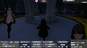 バレないように裸コートで露出するセレカさん 2024-06-07 22-23-13