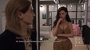 Complete gameplay of horny wife in brothel debauchery part 2