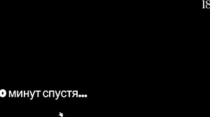 Complete gameplay - timestamps unconditional love part 3