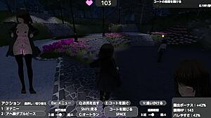 バレないように裸コートで露出するセレカさん 2024-06-07 22-23-13