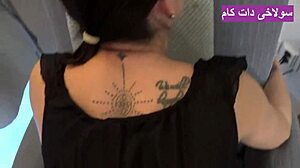 i watch this beautiful brunette milf shaking her big ass while fucking her boyfriend