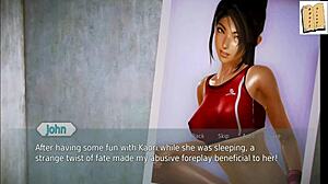 What Secrets Hide In Academy 23 Game?