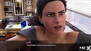 What color are my secretary's panties in fashion business episode 2 48?