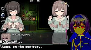 Kamikakushi of Saooni Village trial version with machine translated subtitles, played by Silent V Ghost3 3