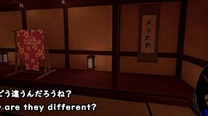 7 Room Trial Ver Machine Translated Subtitles