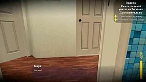 experience the complete gameplay of my sexy neighbor part 2