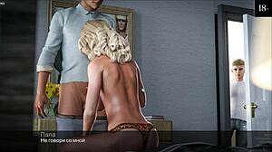 Complete gameplay - timestamps unconditional love part 3