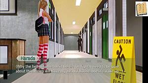 intriguing academy game session