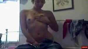 Webcam Strip Shows Wet Pussy With Dildo