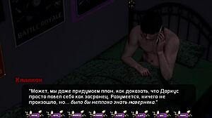 My journey through Pale Carnations gameplay, part 34