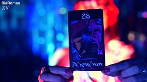 The Shadows That Inhabit Me