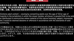 Modelmedia Asia - Married Nurse on Night Shift Seduces