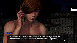 My journey through Pale Carnations gameplay, part 34