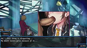 The second part of the first Netorare game