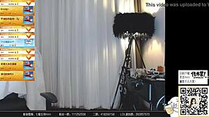 wow, check out 郭mini in wild asian web chat!!