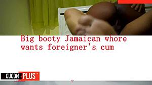 Watch Her BIG ASS Get Covered In CUM!