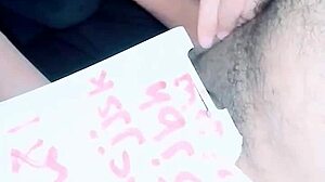 arab wife enjoys family time with milf charm