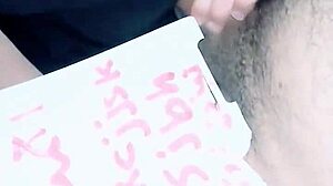 arab wife enjoys family time with milf charm