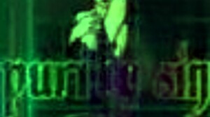 akaburs star channel 34 part three