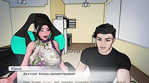 want to fuck your girlfriend? watch this gameplay