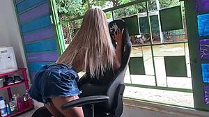 Blonde Gives Ass To Brother-In-Law For Anal Arm Fisting