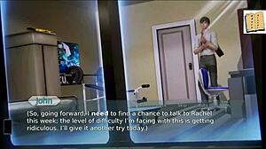 i'm joining the academy 112 game