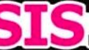 सौतेली बहन पूछती सौतेले भाई से मेरी गांड टाइट है?